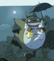 totoro17.gif