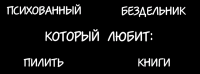 Снимок.GIF