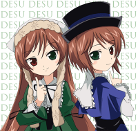 =exehint=Rozen Maiden_Suiseiseki and Souseiseki=90.gif