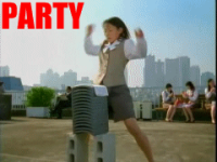 partyhard.gif