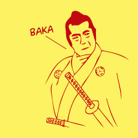 t_samurai-baka-t-shirt_974.gif