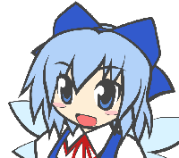 Cirno.gif