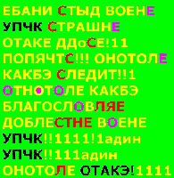 1231851214872.gif