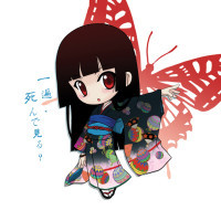 wnma chibi 1256073364481.jpg