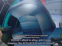 xenosaga 01 - 06.jpg