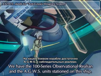 xenosaga 01 - 07.jpg