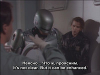 robocop_00.jpg