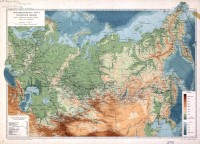 Russian_Empire_Map_1912.jpg