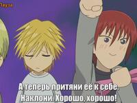 18] Arigatou.Yamato.Nadeshiko.Shichi.Henge.(The.Wallflower).Ep13.[x264.AAC][E154E4BB].mkv_20091229_153111.jpg