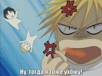 18] Arigatou.Yamato.Nadeshiko.Shichi.Henge.(The.Wallflower).Ep13.[x264.AAC][E154E4BB].mkv_20091229_153057.jpg