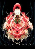 Shinku dark6.jpg