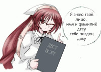 RozenMaiden_013.jpg