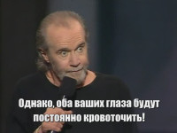 George Carlin - Doin' It Again.avi_20100109_163751.jpg