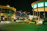 City Park at Night.JPG