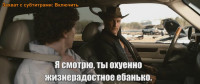 18] Zombieland.Vincent-Goblin.Sub.mkv_20100122_234401.jpg