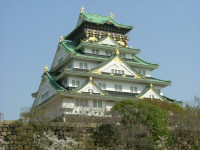 Osaka_Castle_Nishinomaru_Garden_April_2005.JPG