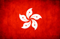 Hong_Kong_Grunge_Flag_by_think1.jpg