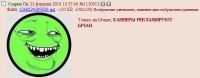 Баннеры.jpg