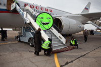 трап.jpg
