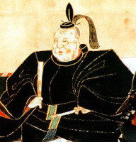 250px-Tokugawa_Ieyasu.jpg