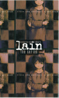 lain_002.jpg