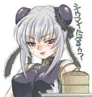 suigintou50wk4.jpg