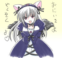 586 - crossover nekomimi rozen_maiden suigintou tsukuyomi.jpg