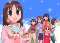 Konachan.com - 25366 azumanga_daioh kagura kasuga_ayumu mihama_chiyo mizuhara_koyomi sakaki takino_tomo.jpg