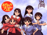 Azumanga 11.jpg