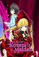 Rozen_Maiden_dvd6.jpg