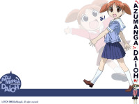 Azumaga Daioh (18).jpg