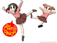 Azumaga Daioh (21).jpg