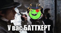 Еба 20.jpg