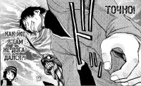 capture_07282010_033744.jpg