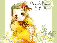 Rozen_Maiden___Kanaria_by_39103_DEN.jpg