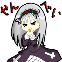 Suigintou___Senbei_by_KuraddoHikari.jpg