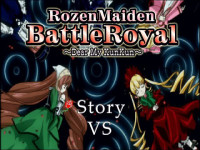 RozenMaiden-DearMyKunKunGame01.jpg