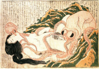 hokusai.1193260574.JPG