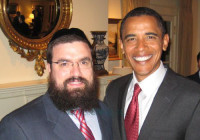 obama-and-chabad-leader-levi-Shemtov[1].JPG