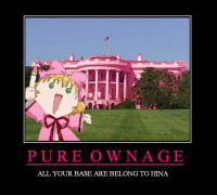 hina-takes-the-whitehouse.jpg