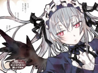 Suigintou_m.jpg