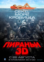 1279634332_piranha-3-d-pirani-3d.jpg