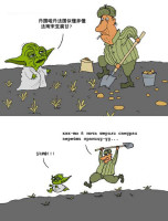 yoda60.jpg