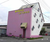 japan-house.jpg