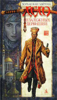 cover2.jpg