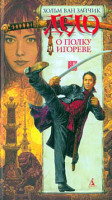 cover3.jpg