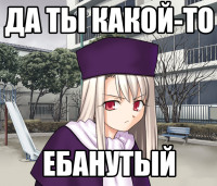 Ilya.jpg