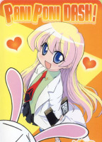 Pani_Poni_Dash.jpg