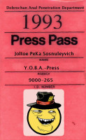 Press_pass.jpg