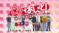 [Ryuumaru] Koe de Oshigoto! - 01 [720p Blu-ray AAC][D9C3FA2B][01-23-43].JPG